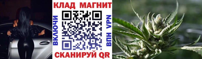 Купить закладку Татарск МЕГА ТОР  Alpha PVP  Меф мяу мяу  ГАШИШ  LSD-25 