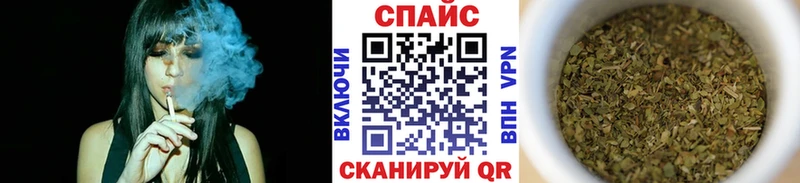 БУТИРАТ BDO 33%  Татарск 