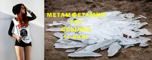 MDMA Premium VHQ Наволоки