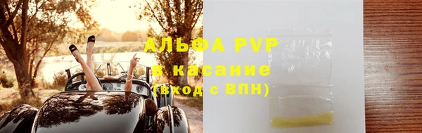 хмурый Надым