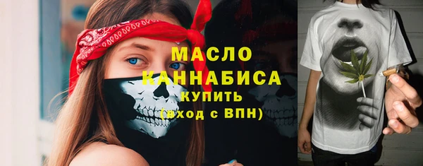MDMA Premium VHQ Наволоки