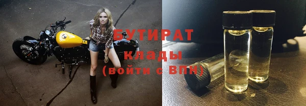 хмурый Надым