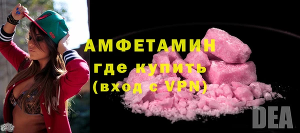 MDMA Premium VHQ Наволоки