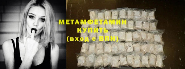 MDMA Premium VHQ Наволоки