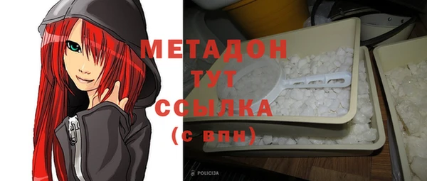 хмурый Надым