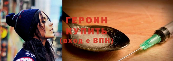 MDMA Premium VHQ Наволоки