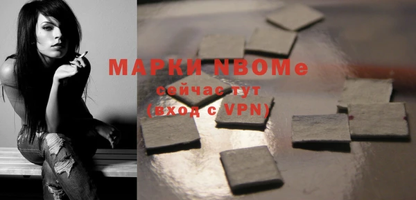 MDMA Premium VHQ Наволоки