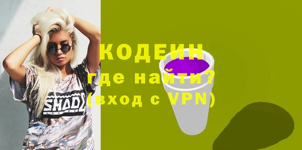 MDMA Premium VHQ Наволоки