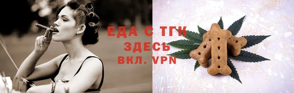 MDMA Premium VHQ Наволоки