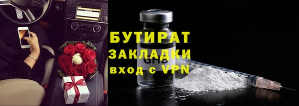 хмурый Надым