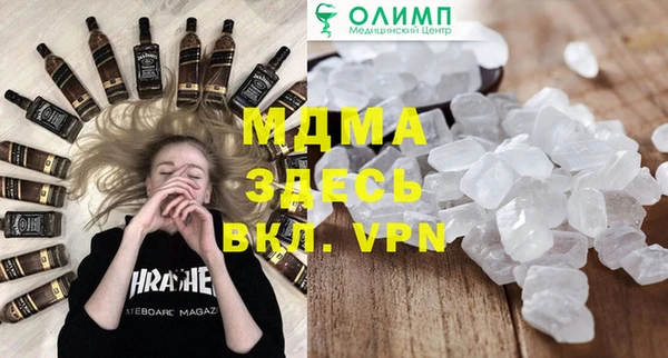 хмурый Надым