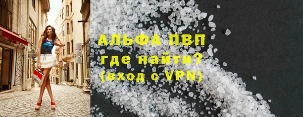 хмурый Надым