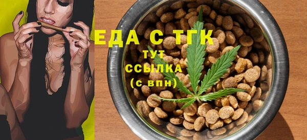хмурый Надым