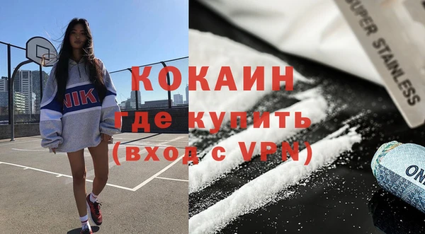хмурый Надым