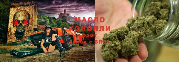 MDMA Premium VHQ Наволоки