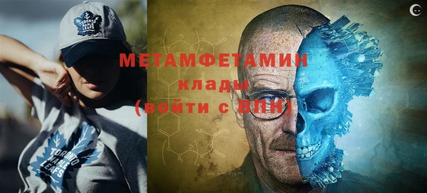 хмурый Надым