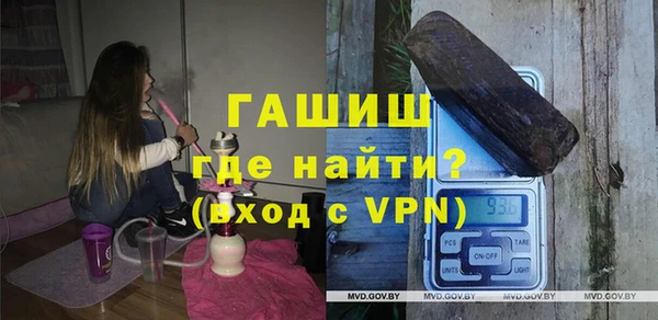 хмурый Надым