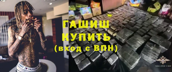 гидропоника Нея