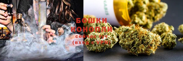 кристаллы Навашино