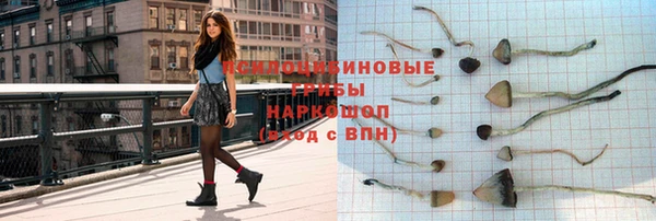 MDMA Premium VHQ Наволоки