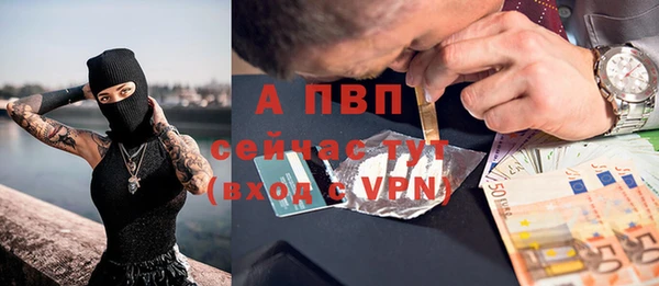 хмурый Надым