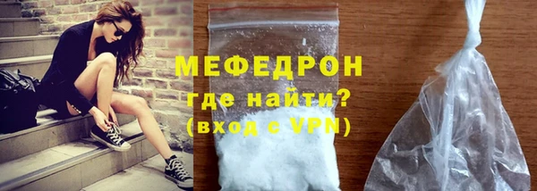 MDMA Premium VHQ Наволоки