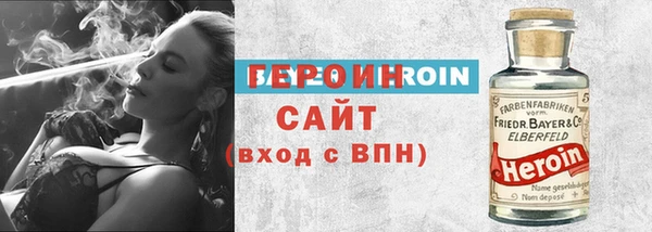 хмурый Надым