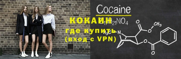 MDMA Premium VHQ Наволоки
