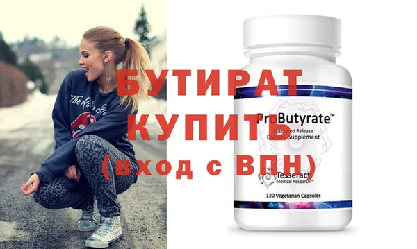 MDMA Premium VHQ Наволоки
